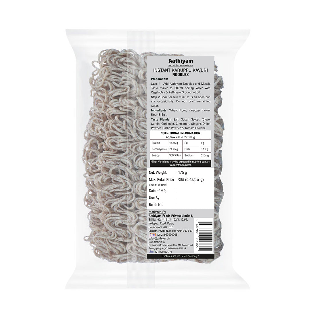 Instant Black Rice / Karuppu Kavuni Noodles