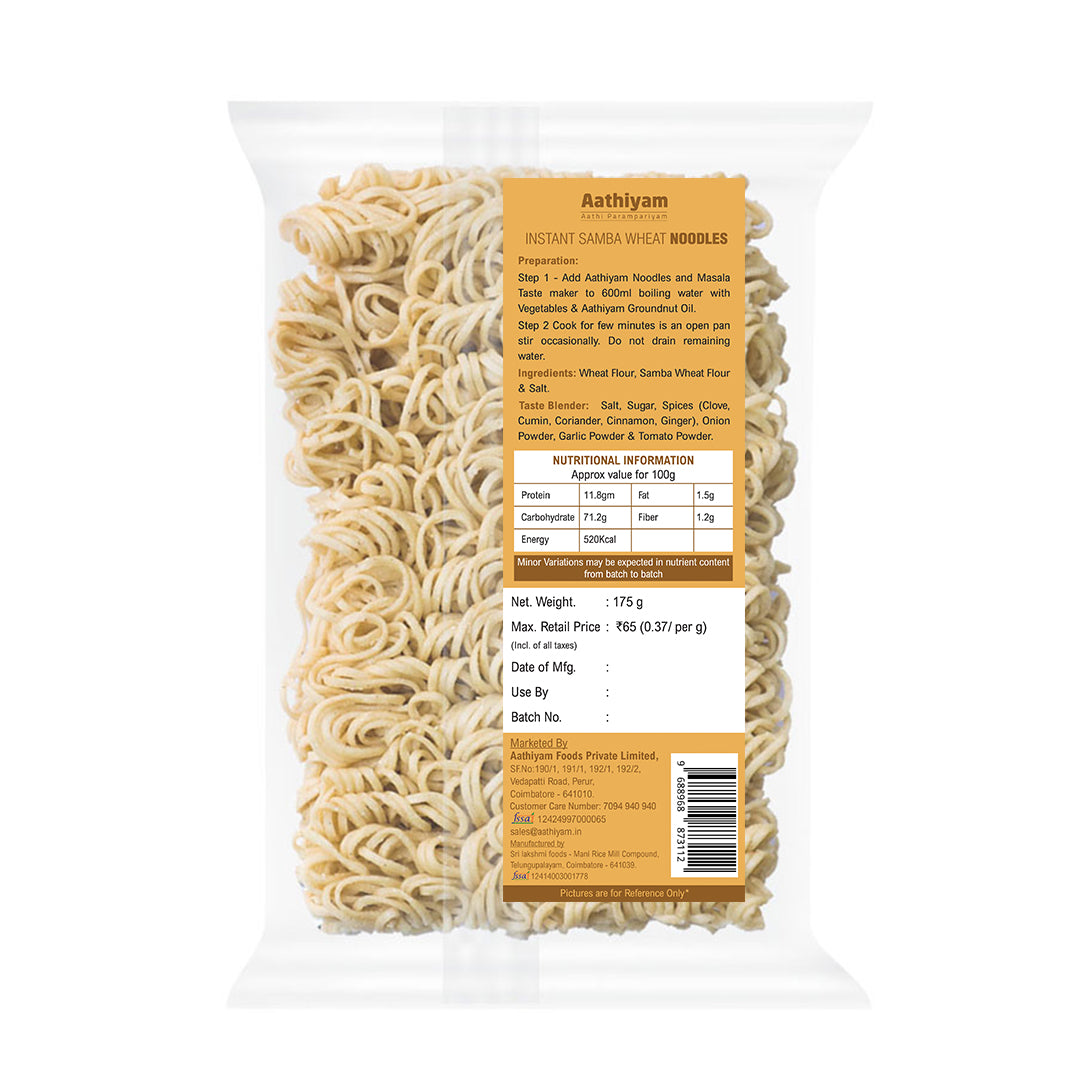 Aathiyam Instant Samba Wheat Noodles