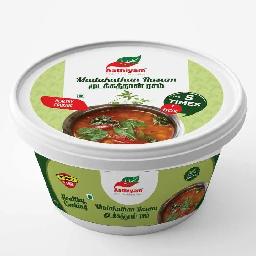 Balloon vine / Mudakathan Keerai Rasam Powder