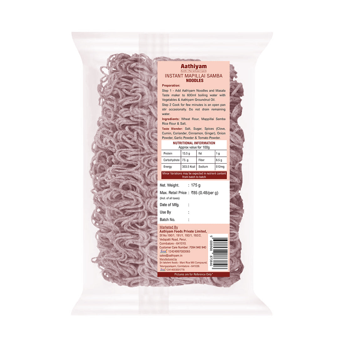 Aathiyam Instant  Bridegroom Rice  / Mapillai Samba Rice Noodles