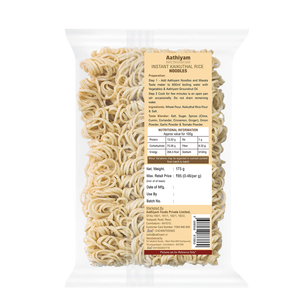 Aathiyam Instant Hand Pounded Rice / Kaikuthal Rice Noodles