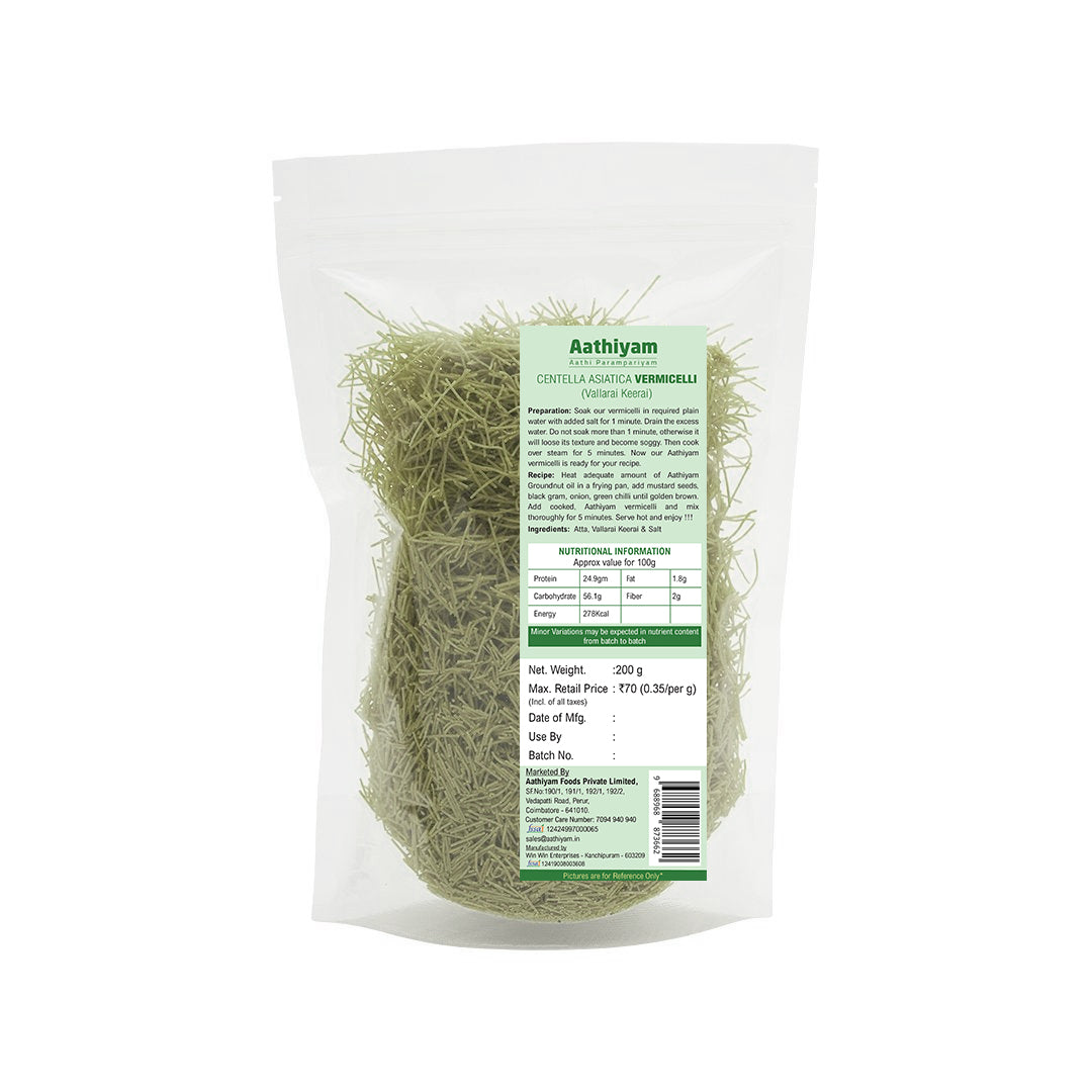 Aathiyam Vallarai / Centella Asiatica Vermicelli