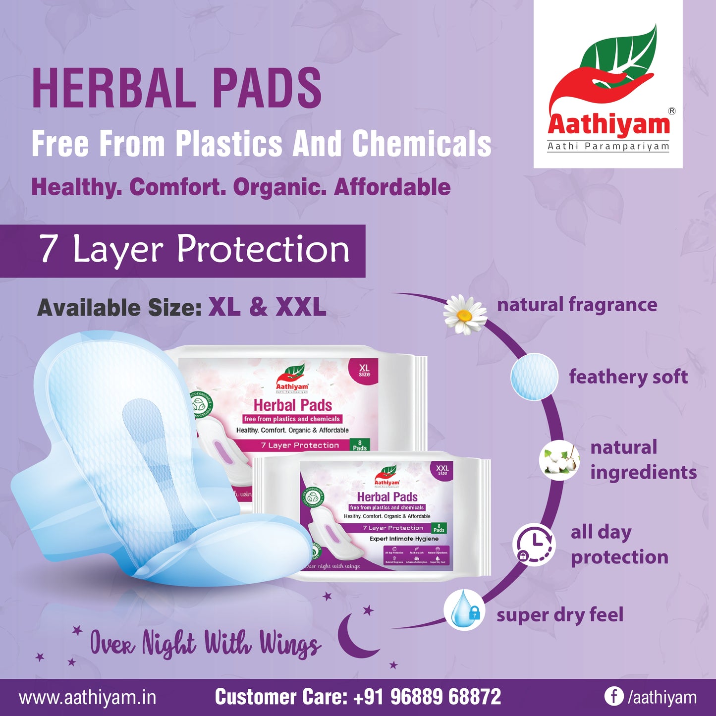 Aathiyam Herbal Pads XXL  8 pads